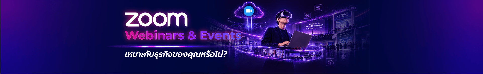 Zoom Webinars & Events