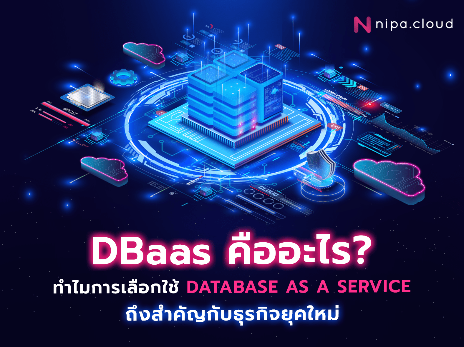 dbaas คืออะไร - nipa cloud 1920 x 295